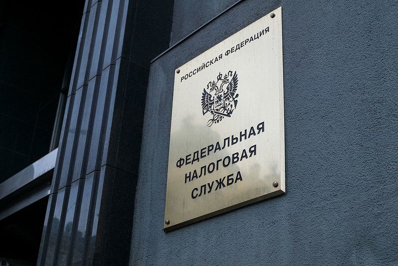 Налоговый дайджест за март 2025 года